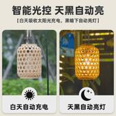 饰灯笼灯庭院灯 田园户外景观装 新款 太阳能手提灯仿竹编氛围新中式