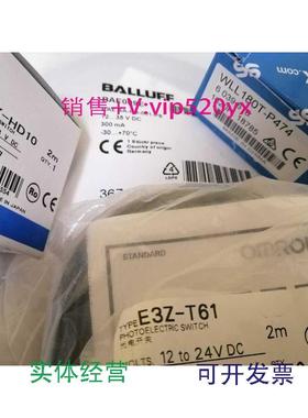 现货供应全新SICKWLL180T-P474传感器6039618