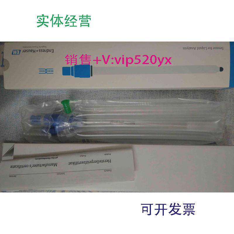 现货供应现货E+H电极CPS12D-7NA21电极CPS12D-7NA21探头全新议价