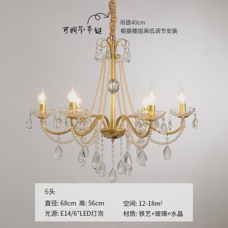 美式吊灯餐厅灯客厅灯复古铁艺简约创意乡村风格卧室水晶设计师灯
