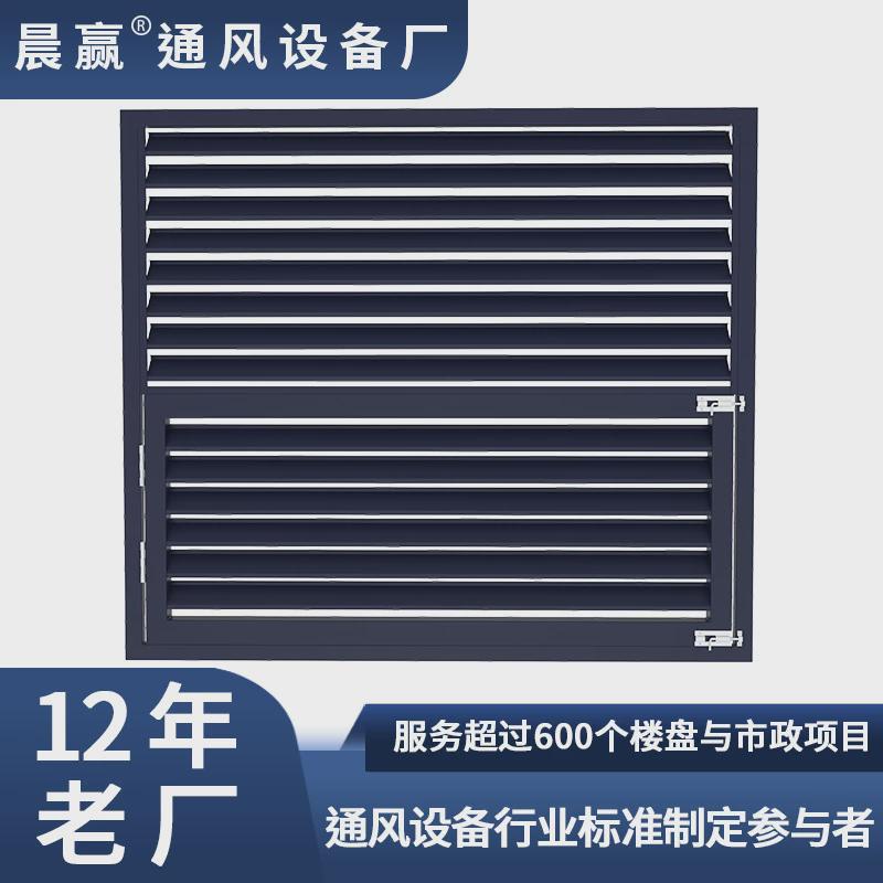 锌钢百叶窗铝合金外墙装饰防雨大型空调出风口格栅通风百叶配件