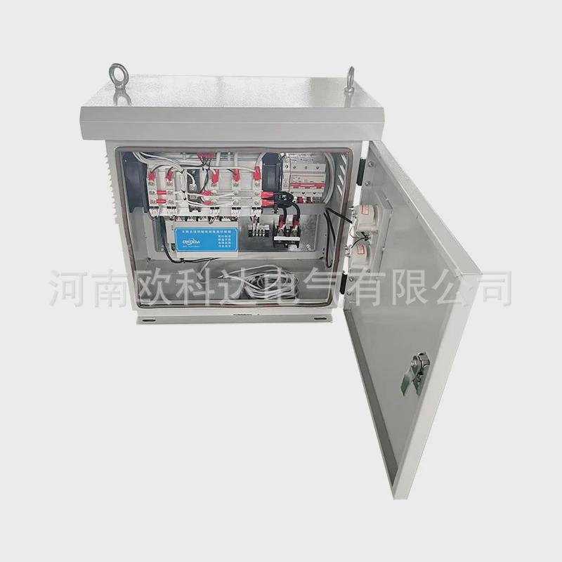 新款自发电柜电器吸力强劲智能挖机自发电电柜无触点宽电压使用