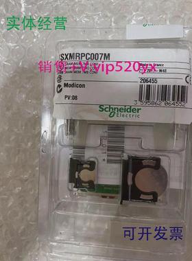 现货供应施耐德内存卡TSXMFPP384K全新现货