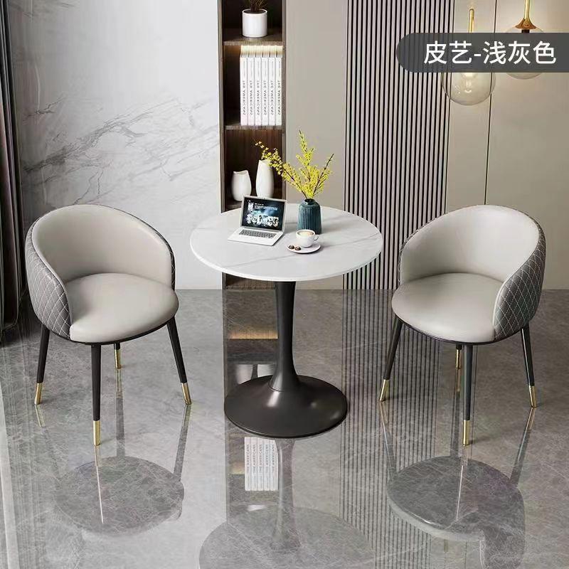 轻奢接待洽谈桌椅组合网红阳台休闲奶茶售楼店铺办公休息区小圆桌