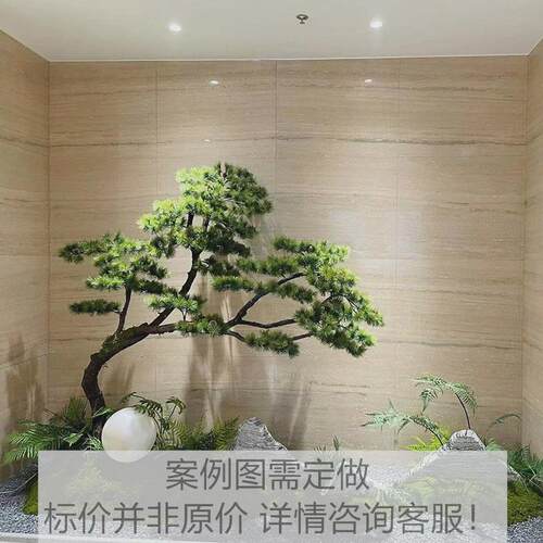 仿真迎客松树罗汉松玄关楼梯下室内造景假树仿真迎客松树景观造景