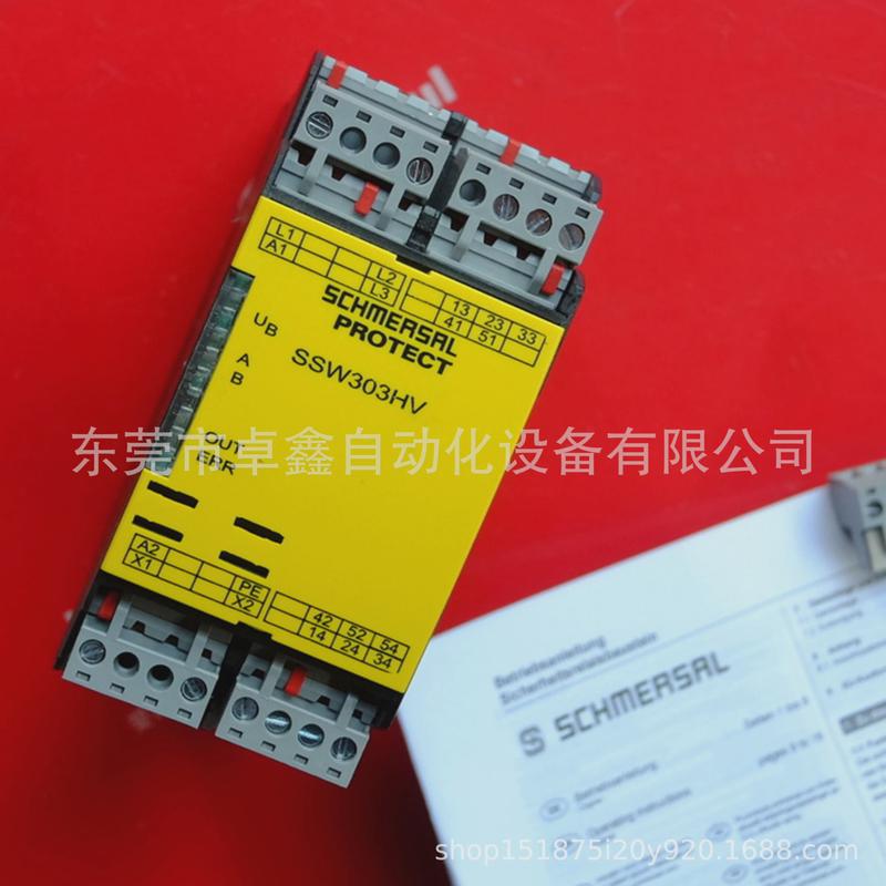 ssw303hv施迈赛全新议价继电器现货安全