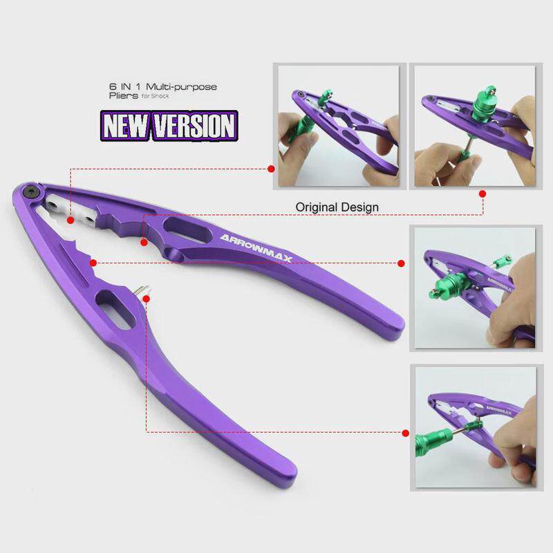 RC模型车通用 V3多功能避震钳 球头钳 拆卸防止轴心磨损AM-190031