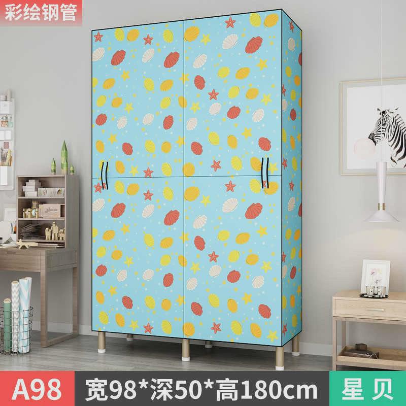 布衣柜牛津布钢管加厚加固双人简易布衣柜租房家用经济型挂衣柜