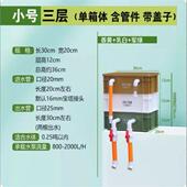 鱼缸鱼池沼泽过滤箱水池过滤盒滴流周转箱水净化循环系统增氧培菌