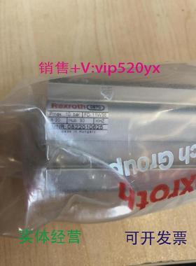 现货供应REXROTH气缸0822010625全新现货