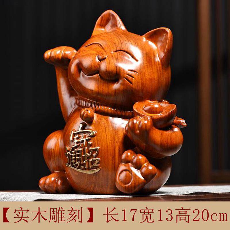 卧室客厅手工实木摆件收银台招财猫木质摆件创意黑檀木木雕摆件