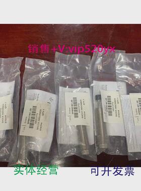 现货供应安力定EnidineSPM50MC-2B全新NM213772议价