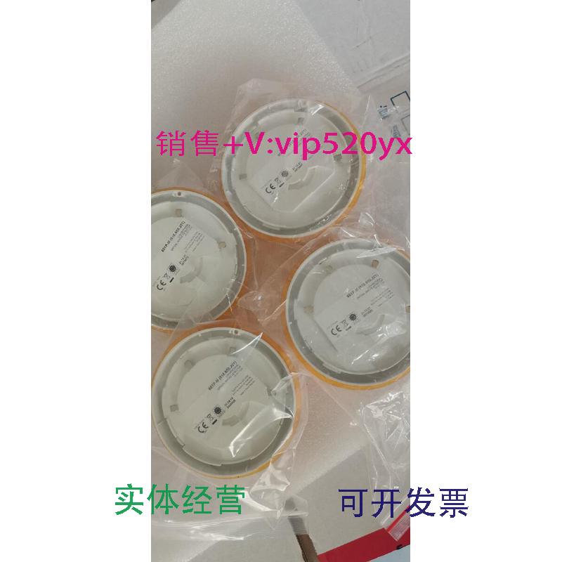 现货供应601P-M851PH601H-R-M601PH-M烟雾探测器全新议价
