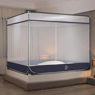 a524渐变色蒙古包三开门加厚加密蚊帐1.5米1.8m1.2宝宝儿童