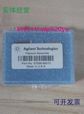 现货供应安捷伦CI源灯丝G7005-60072G