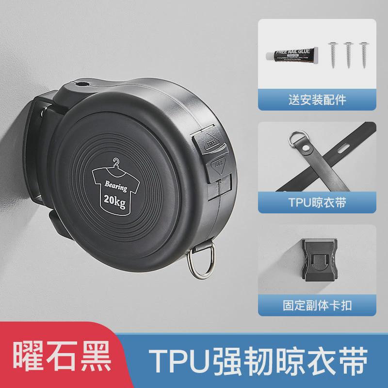 免打孔室内晾衣绳阳台户外加粗防风隐形凉衣晒被子衣服晾衣架