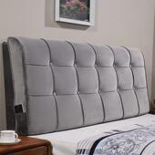 06ym可拆洗床头软包靠背榻榻米靠垫罩套布艺订做现代简约双人床