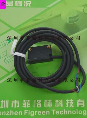 【实物拍照】pk3-v10n台湾意得itest方形光电开关