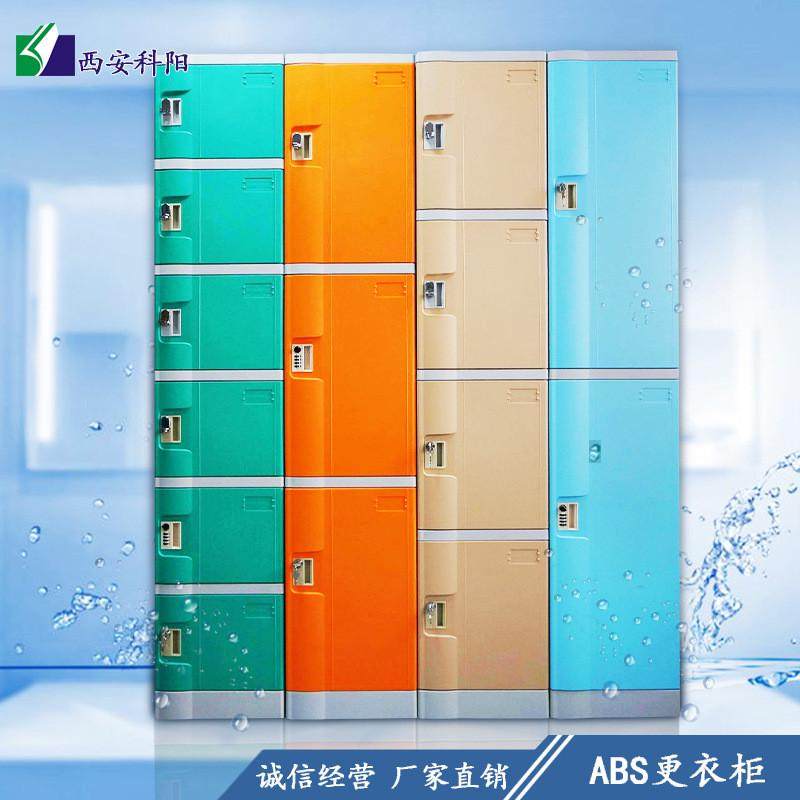 感应锁健身房储物柜员工柜更衣柜浴室换衣柜子铁皮柜带学校存包柜,商业/办公家具,文件柜,淘宝优惠券,粉丝福利购,淘宝优惠卷