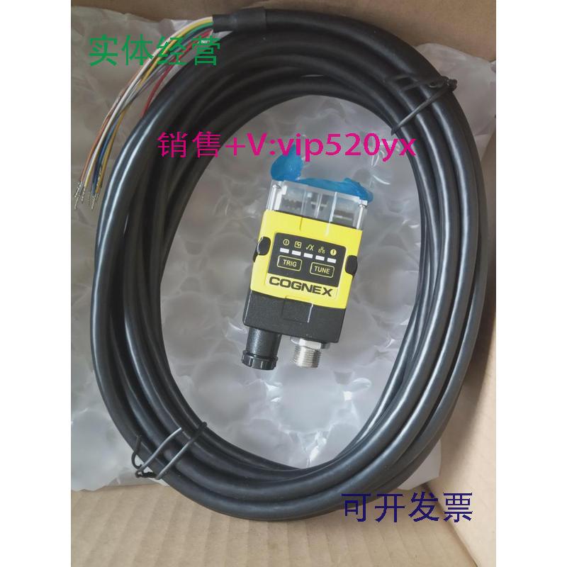 现货供应COGNEX康耐视MSIP-REM-CGX-DM260现货DM260S配线缆CCBL-0