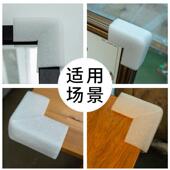 包装 箱受损垫片护角包边防止仪器护角板电器护角 护角纸箱护角包装