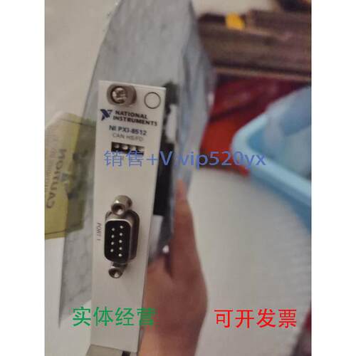 现货供应NIPXI-8512单口出售，议价议价