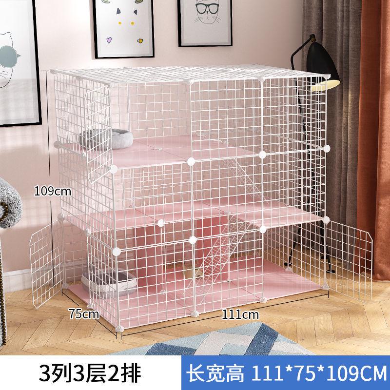 室内猫别墅笼子家用猫笼猫舍带厕所超大自由空间小型猫咪猫窝包邮