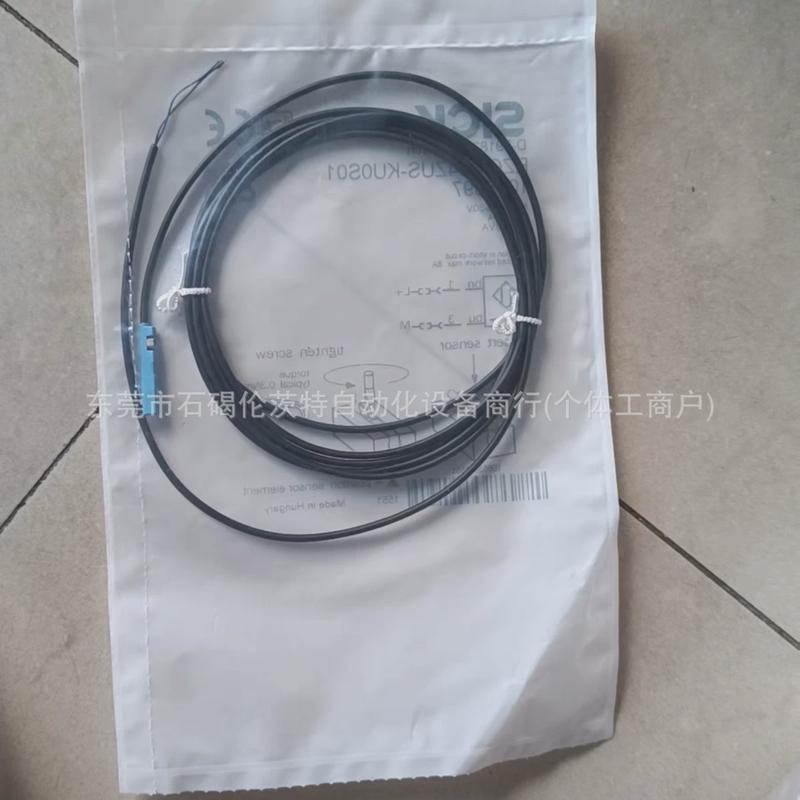 RZC1-04ZUS-KU0西克槽型光泽传感器全新顺丰包邮议价