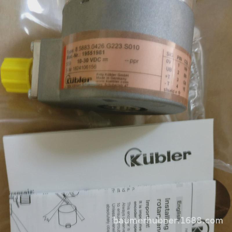 kubler库伯勒NORD诺德编码器现货8.5020.0050.1024.S110.0015