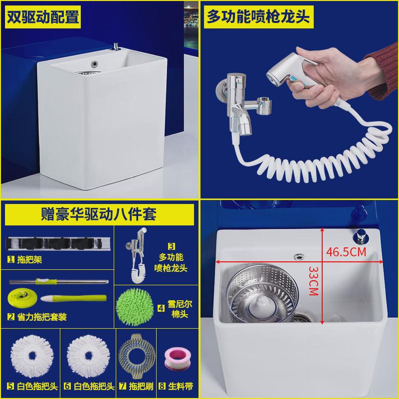 hf2x家用驱动拖把池阳台陶瓷拖帕池旋转卫生间双洗地拖升级加