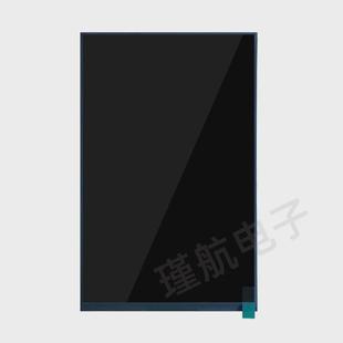 10.1设备液晶屏800 1280工业工控平板寸液晶屏40pin液晶显示屏