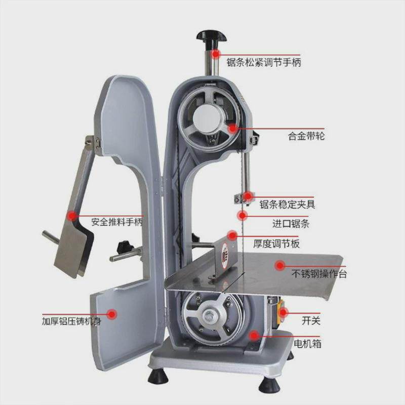 小型台式锯骨机商用电动锯肉机锯骨机家用全自动机骨头机器切骨切,清洗/食品/商业设备,肉制品加工设备,淘宝优惠券,粉丝福利购,淘宝优惠卷