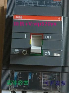 供应ABB塑壳断路器空气开关S5H,ln=630A.SACE.PR211/P-L1，3PFF