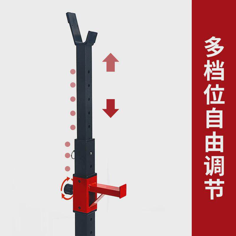 举重分体可调节床深蹲架举重架杠铃架可配套哑铃凳力量训练深蹲架