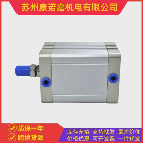 供应台湾隆运UNIMEC气缸DSC20B50规格尺寸及行程拉杆弹簧气缸