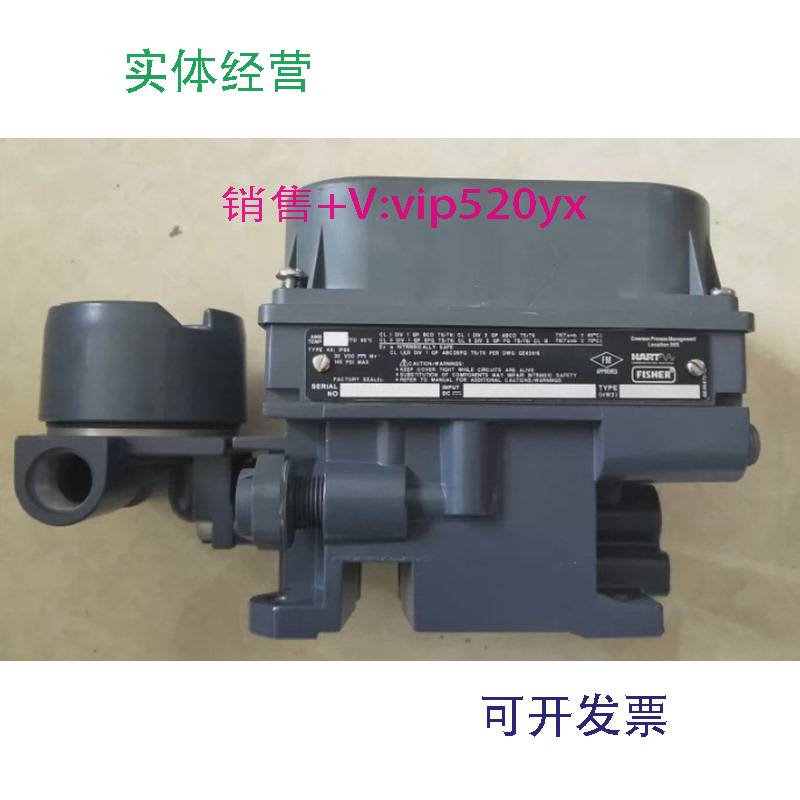 现货供应阀门定位器DVC6200不带反馈单/双作用定位器DVC6200不带
