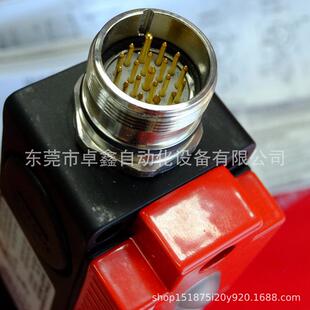 sta4a 2131a024l024rc18安士安全全新能开关