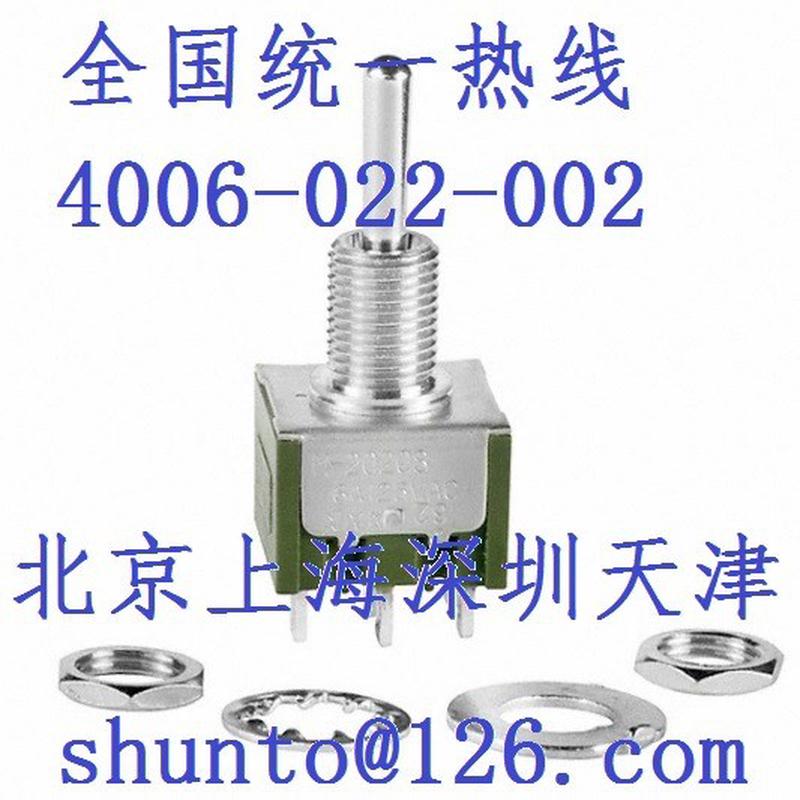 M-20208现货NKK开关型号M2026B2B1W01三位钮子开关（ON）ON（ON）