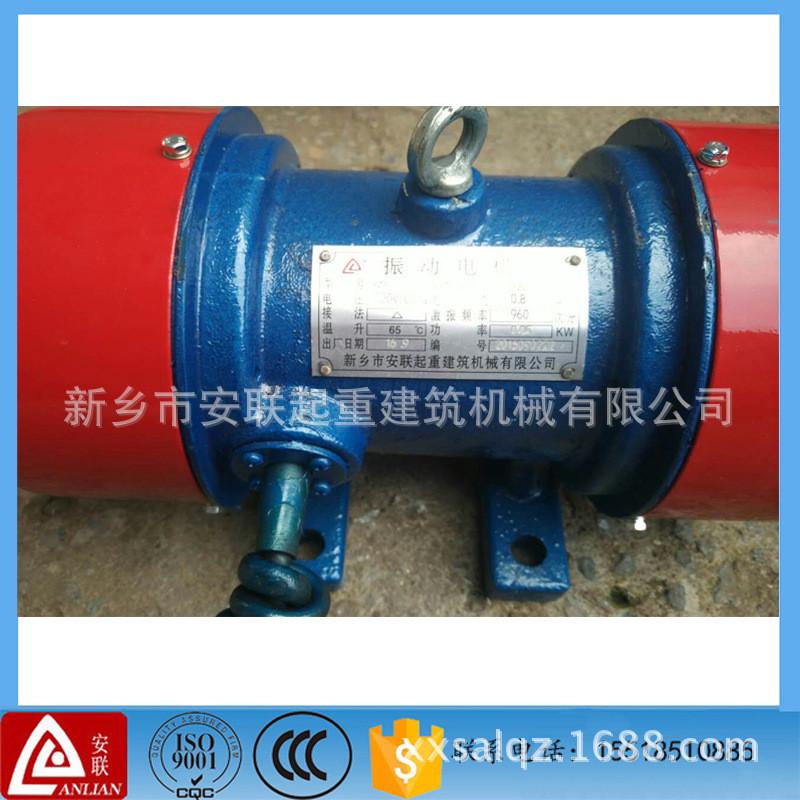 振动电机系列-20-2yzs1.5kw振动电机