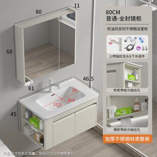 奶油风浴室柜防潮智能镜柜带侧边柜卫生间洗手台大台面陶瓷一体盆