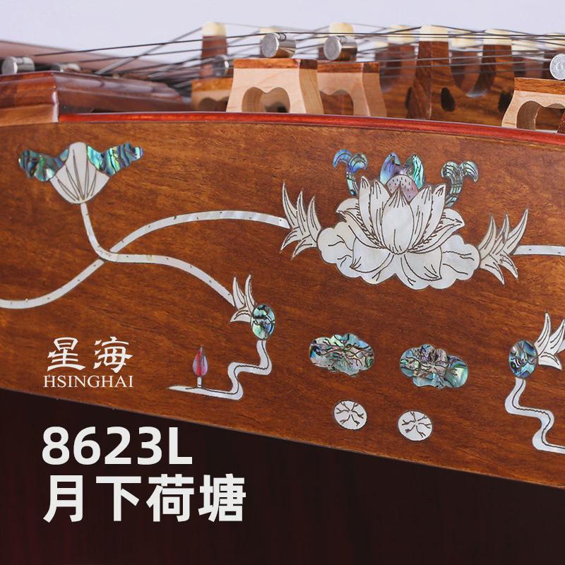 北京星海扬琴8623l大果紫檀木贝雕洋琴下荷塘402扬琴老花梨木杨月