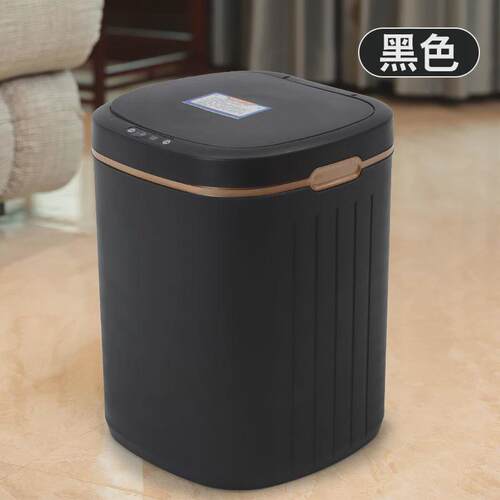 XEI3智能垃圾桶2023新款带盖感应式家用客厅轻奢厕所卫生间全自动