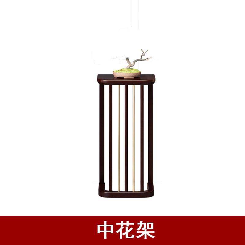 新中式花架置物架支架实木室内落地式木花盆竹仿古客厅吊兰花架子