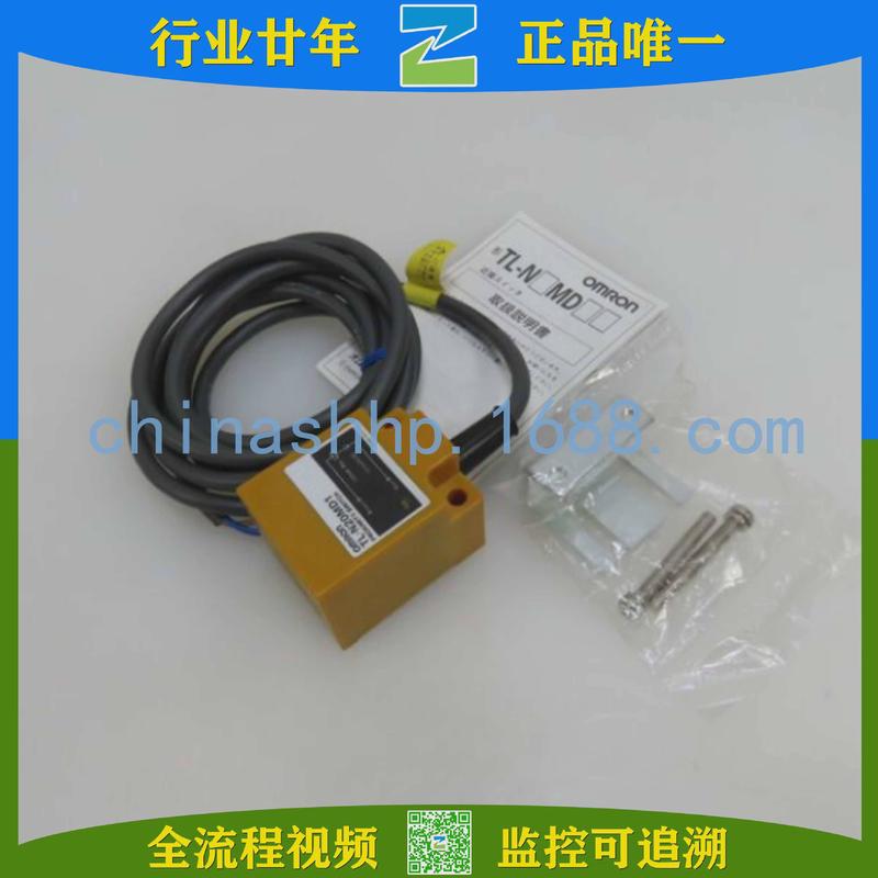 欧姆龙-接近传感器TL-N20MD12MTL-N20ME12M