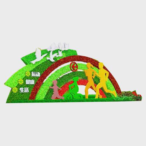 大型户外仿真绿雕景观植物造型园林植物创意雕塑景观绿植绿雕造型