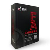 米替换厂家直销思米脚轮水平调节脚轮ap1ap2系列