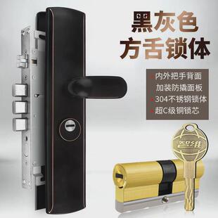 防盗门锁全套5.0加厚不锈钢防盗门把手拉手机械门锁具三件套面板
