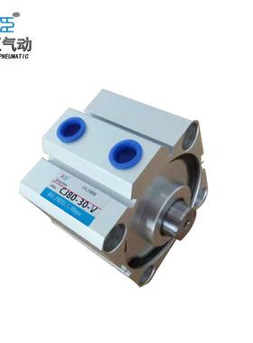 厂家直销SDA薄型气缸型号CJ80-30-V