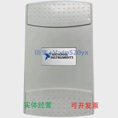 现货供应全新的，NIUSB-6509.功能完好，