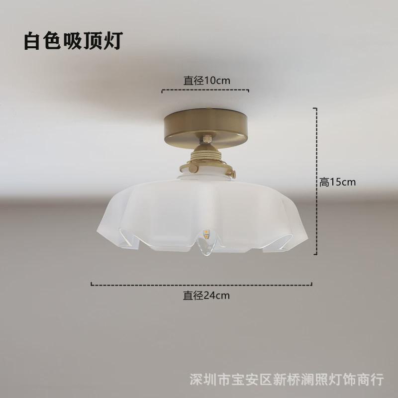 法式奶玻璃吊灯中古网红民宿餐厅阳台床头北欧过道飘窗黄铜吸顶灯